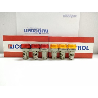 แลมป์ PILOT LIGHT 22 220V