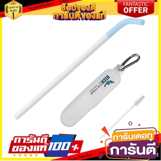 หลอด+แปรงทำความสะอาด ECO STRAW KECH สีฟ้า อุปกรณ์บนโต๊ะอาหารอื่นๆ REUSABLE STRAW WITH CLEANING BRUSH KECH ECO BLUE