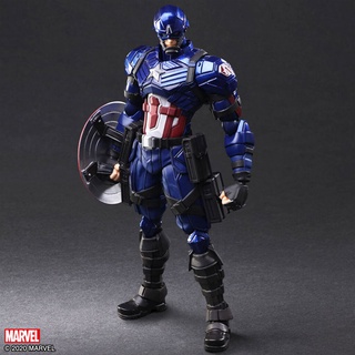 Toy: Marvel Universe Variant Bring Arts Designed by Tetsuya Nomura &lt;CAPTAIN AMERICA&gt;