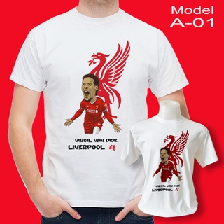 เสื้อยืด สกรีนลายนักเตะลิเวอร์พูล #Virgil Van Disk - Liverpool T-Shirt