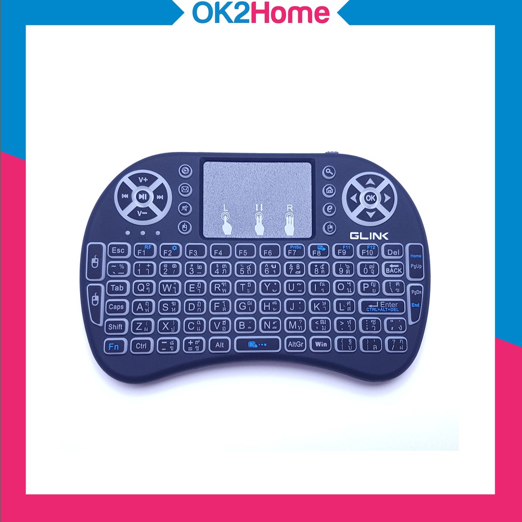 GLINK GKB-220 Mini Keyboard Wireless