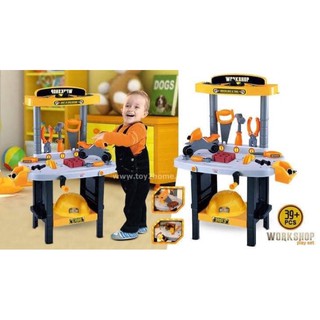 ชุดโต๊ะเครื่องมือช่าง WorkShop Playset กล่องใหญ่