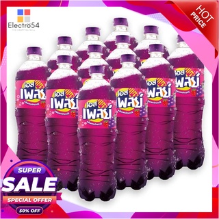 เอส เพลย์ น้ำอัดลม กลิ่นเกรปเบอร์รี่ 1 ลิตร แพ็ค 12 ขวดน้ำอัดลมและน้ำหวานEst Play Soft Drink Grapeberry 1L x 12 Bottles