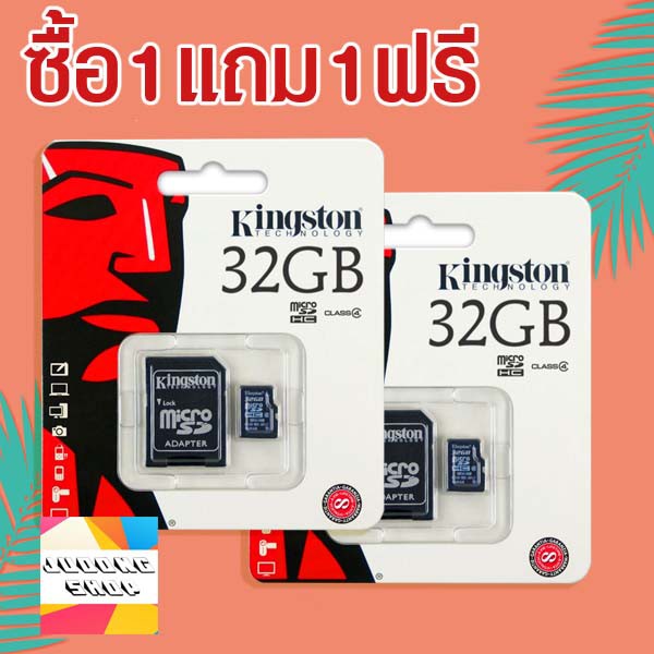 My Image 3