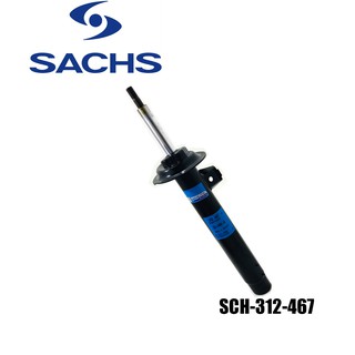 โช๊คอัพหน้าขวา (shock absorber) (Super Touring) Double Tube-GAS อลูมิเนียม บีเอ็มดับเบิลยู BMW Z4 2.0i-3.0i ปี 2003