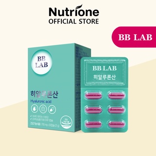 Nutrione BB LAB กรดไฮยารูลอนิก (700 มก. x 30 แคปซูล) 1 กล่อง