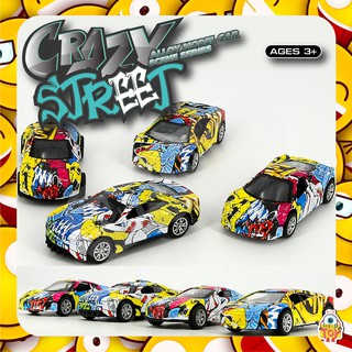 ของเล่น Crazy Street รถเเข่งไขลานลายสตีทสุดเท่ 12 คัน