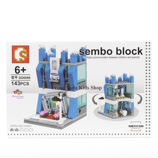 ProudNada Toys ของเล่นเด็กชุดตัวต่อเลโก้ร้านค้า S SEMBO BLOCK 143 PCS SD6068