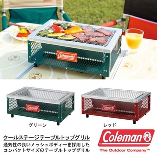 Mini BBQ เตาย่างบาบีคิว เตาย่างแบบพกพา เตาย่างใช้ถ่าน เตาสำหรับปาร์ตี้ coleman Japan เตาบาร์บีคิว เตาแคมป์ปิ้ง