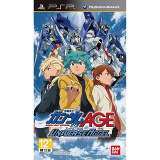 [+..••] PSP MOBILE SUIT GUNDAM AGE: UNIVERSE ACCEL (JAPAN)