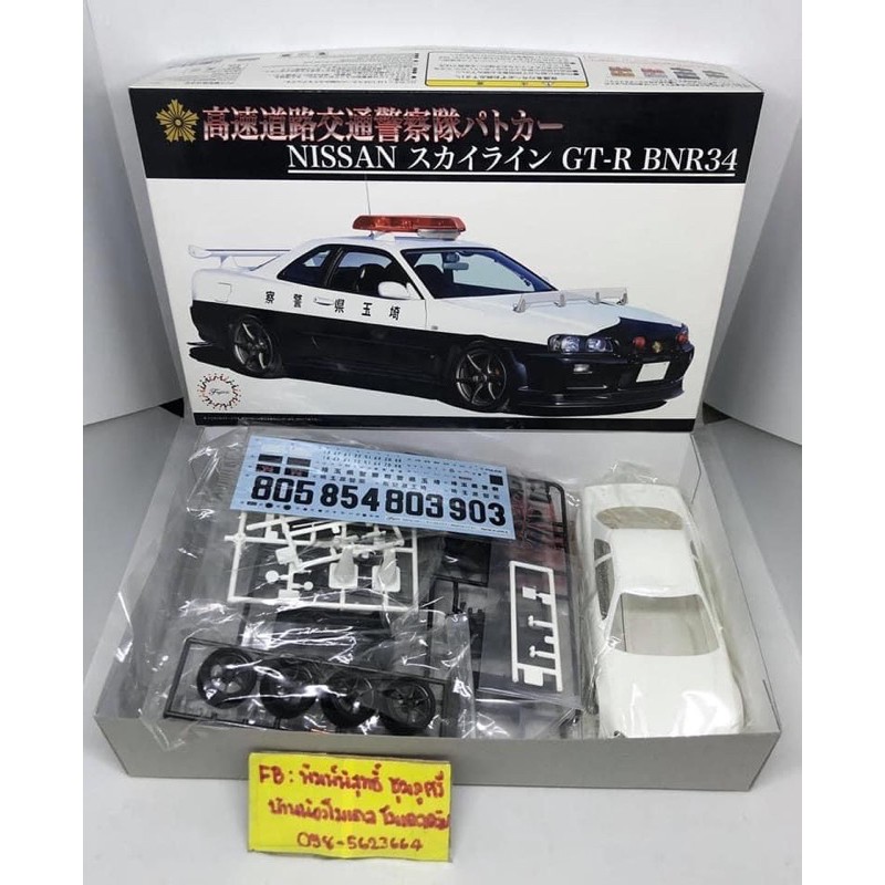 🚨รถตำรวจญี่ปุ่น🚨 Nissan Skyline GT-R  BNR34