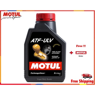 Motul น้ำมันเกียร์ออโต้ ATF ULV  1L.