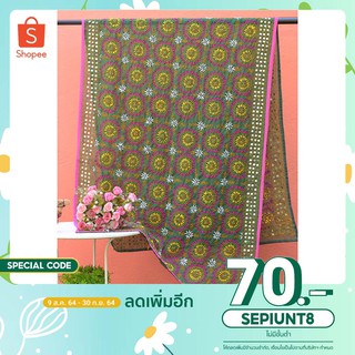 ผ้าคลุมไหล่จอร์เจียปักลาย ขนาดโดยประมาน 90 x 220 ซม.