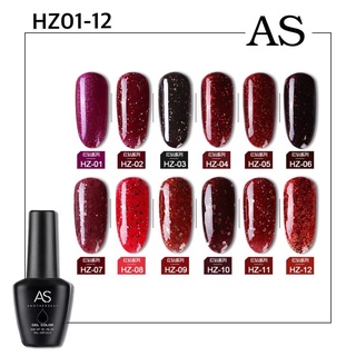 สีเจล As 15ml. ขวดดำ HZ 01-12 โทนกากเพชรแดง สีเจลแท้จากโรงงาน สีเจลคุณภาพ ราคาขายถูกที่สุด