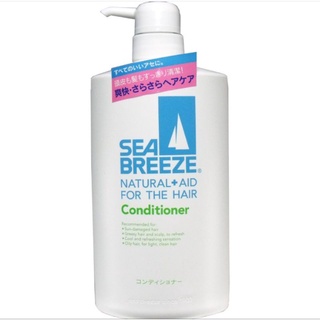 Sea Breeze natural aid for hair 600ml. ครีมนวดผม คอนดิชันเนอร์ ซีบรีส ขวด