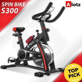 Alotz จักรยานออกกำลังกาย Spin Bike พร้อมหน้าจอ LED แสดงผลการทำงาน รุ่น S300 (Black)