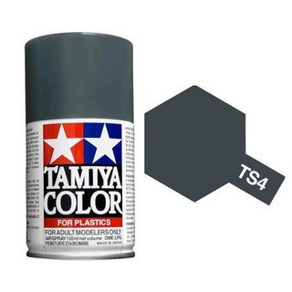 สีสเปรย์ TAMIYA TS-4 German Grey (100 ml)