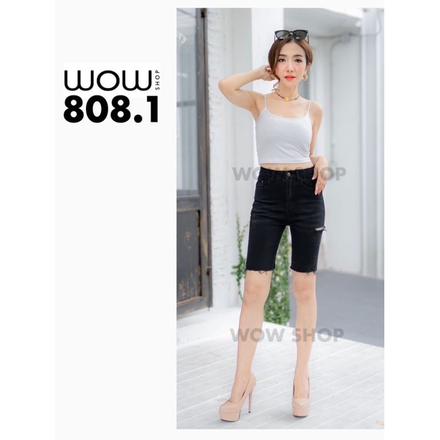 กางเกงยีนส์ 3 ส่วน ป้ายWOW