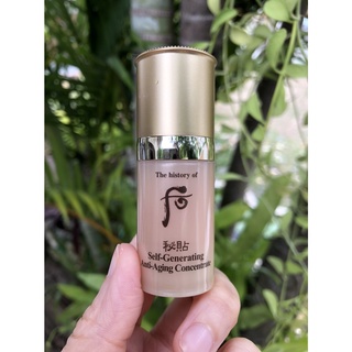 THE HISTORY OF WHOO Bichup Self-Generating Anti-Aging Essence 8ML. สูตรใหม่ ขนาดทดลอง tester