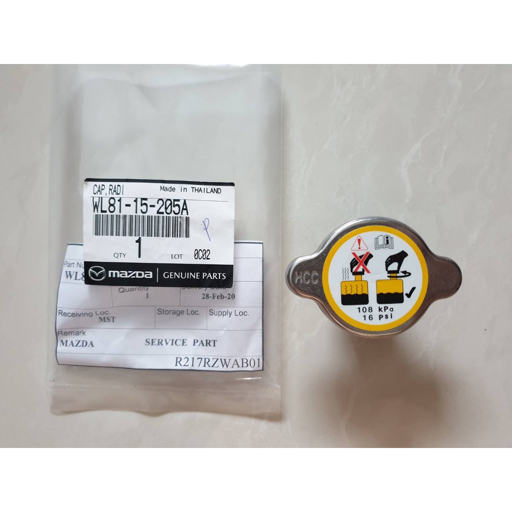 ฝาหม้อน้ำ MAZDA ไฟเตอร์ ,BT50, FORD เรนเจอร์,WL แรงดัน 108Kpa แท้ๆเบิกห้าง ราคอันละ 630บาท