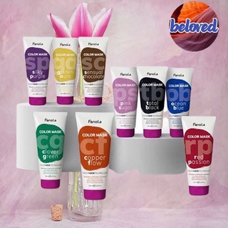 Fanola Color Mask Purple/Golden/Chocolate/Pink/Black/Blue/Red/Green/Copper 200 ml. มาร์คทำสีผม ประสิทธิภาพสูง