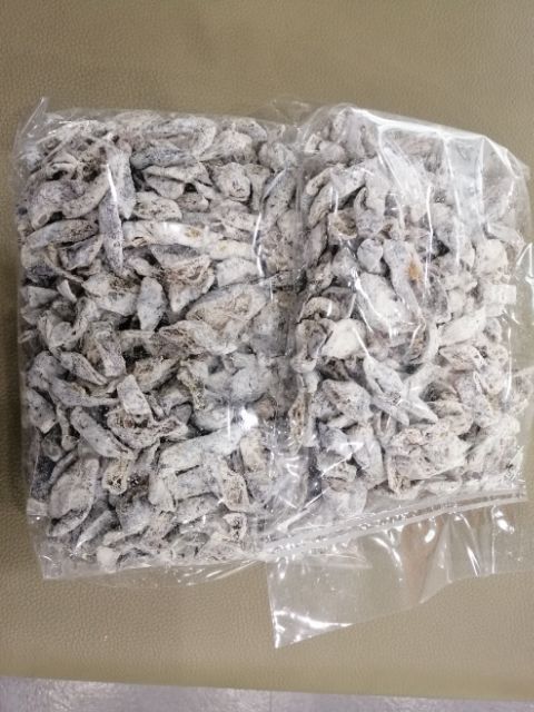 บ๊วยมะนาวหั่นสุดจี๊ด! 🍋 เค็มนิด เปรี้ยวหน่อย หวานกำลังดี เคี้ยวเพลินจนหยุดไม่ได้! - รูปที่ 3