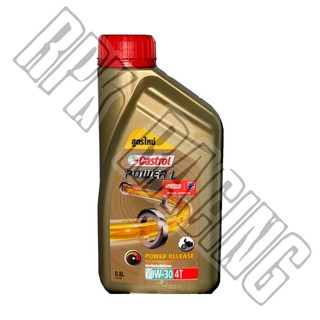 น้ำมันเครื่อง Castrol Power one 0.8L 10W-30 4T