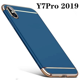 Case Huawei Y7Pro 2019(ไม่มีรูสแกน) เคสโทรศัพท์หัวเว่ย วาย7โปร 2019 เคสประกบหัวท้าย เคสประกบ3ชิ้น เคสกันกระแทก สวยมาก