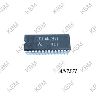 Integrated Circuit (IC) AN7371 AN7395K AN7396K