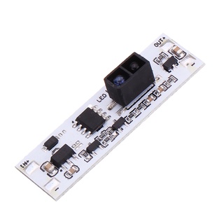 สวิตช์ไร้สัมผัสโบกมือเปิด/ปิด Hand Sweep Wave Sensor Switch Module 5-24V 72W