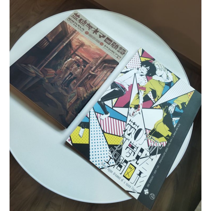 [มือสอง] โดจินวาย ครูพิเศษจอมป่วน รีบอร์น Katekyo Hitman Reborn! D18 (Dino x Hibari)