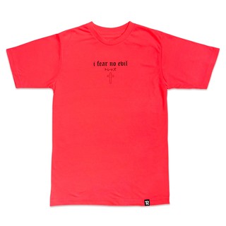 TZ worldwide I FEAR NO EVIL SS RED NEON TEE