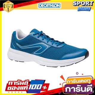 รองเท้าวิ่งสำหรับผู้ชายรุ่น RUN CUSHION (สีฟ้า PETROL) Mens running shoes RUN CUSHION (PETROL Blue)