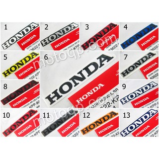 【 แท้  】 ฮอนด้า สติกเกอร์ HONDA 7cm CBR150 R ติดฝาครอบท้ายเบาะ เครื่องหมาย ตรา โลโก้ สีแดง สีส้ม สีเหลือง สีดำ สีน้ำเงิน