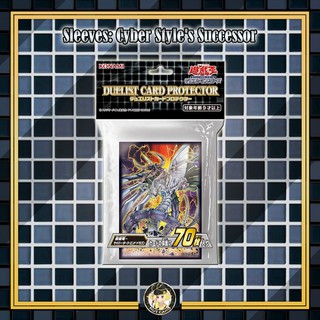 [Yugioh] Sleeves: Cyber Styles Successor