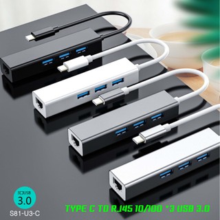 TYPE-C TO LAN(RJ45) *3 USB 3.0 PORT