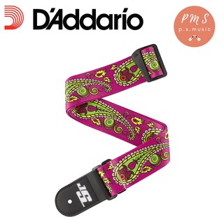 DAddario® สายสะพายกีตาร์ กว้าง 2 นิ้ว ลวดลายศิลปะ ออกแบบโดย โจ ซาตรียานี (Joe Satriani Woven Guitar Strap) รุ่น 50JS14