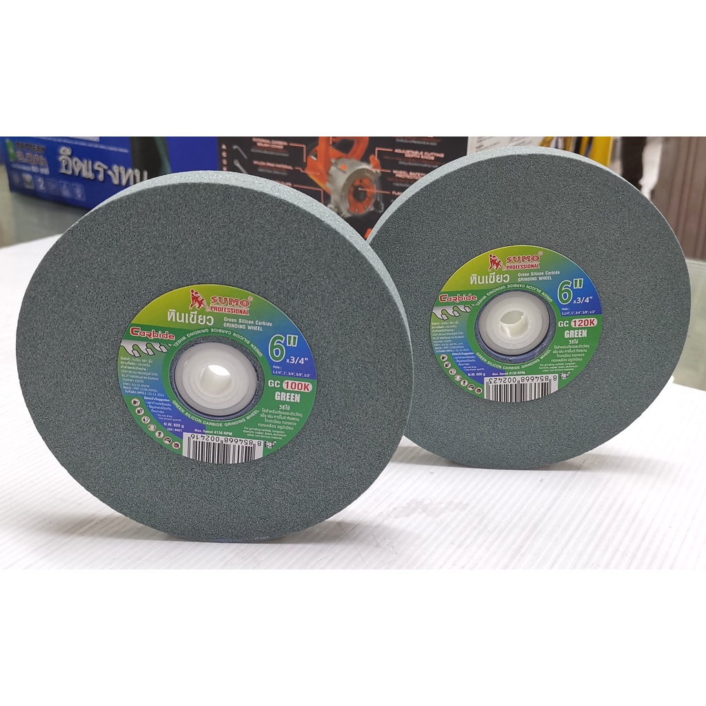 SUMO หินเจียรสีเขียว 6"X3/4" หินลับมีด 6"X3/4" หินเขียว 6" หินไฟ หินเจียระไนสีเขียว ใส่มอเตอร์หินไฟ6"