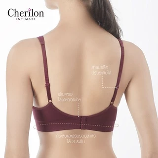 Cherilon Slim Wireless Bra เสื้อชั้นใน เชอรีล่อน บราไร้โครง ไม่กดทับ ผ้านุ่ม ทรงสวย ใส่สบาย ONIC-TSBRA7