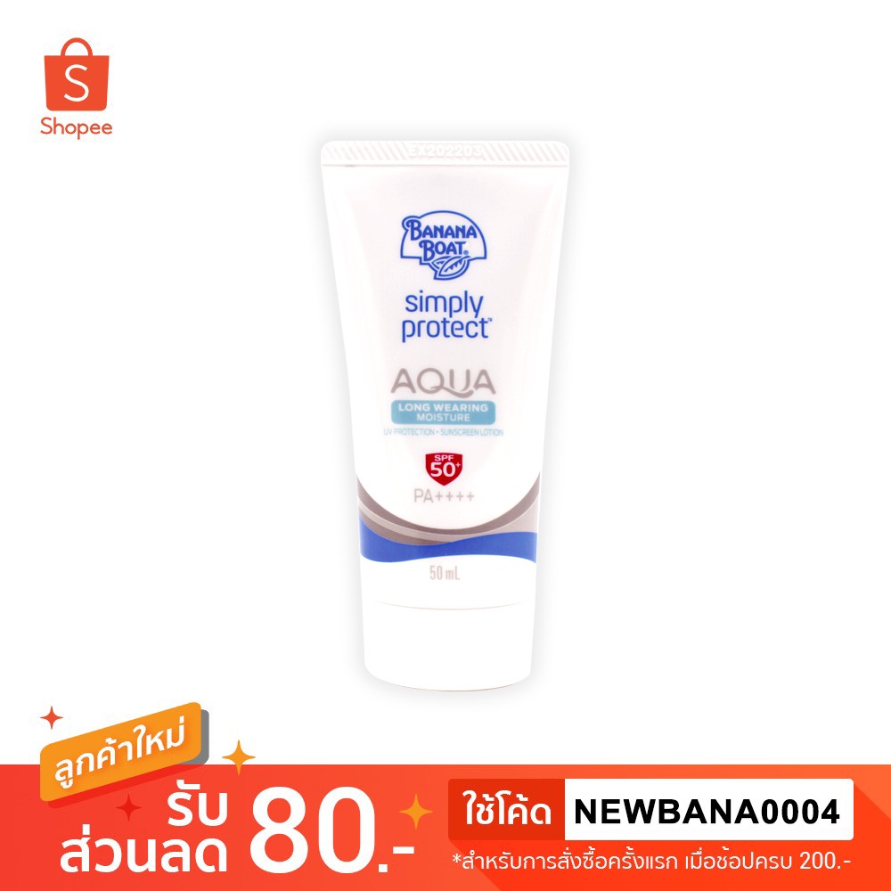 Banana Boat Simply Protect Aqua Long Wearing Moisture UV Protection Sunscreen Lotion SPF50+ PA++++ (