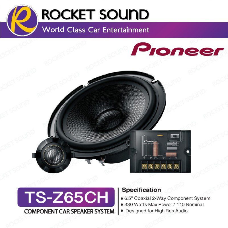 ลําโพง Speaker Pioneer TS-Z65CH