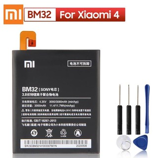 Original XIAOMI BM32เปลี่ยนแบตเตอรี่สำหรับXiaomi Mi 4 M4 Mi4 Authenticโทรศัพท์แบตเตอรี่3080MAh