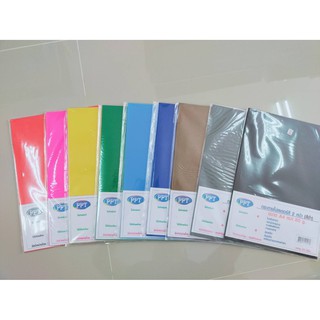 กระดาษโปสเตอร์80แกรม 20แผ่น 32 บาท
