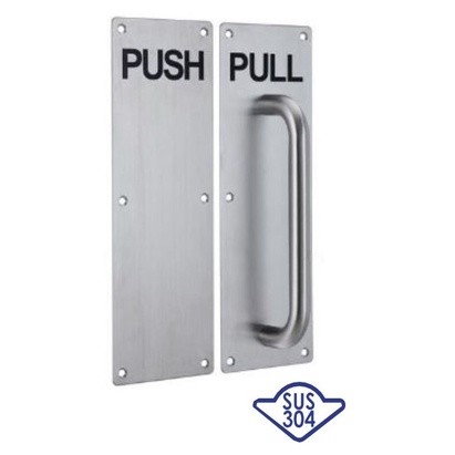 SUS 304 PUSH PLATE และ PULL PLATE มือจับประตูสแตนเลสแบบกดและดึง