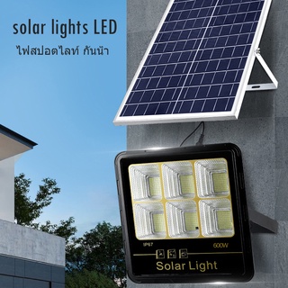 ไฟสปอตไลท์ ไฟโซล่าเซลล์ 600W  โคมไฟพลังงานแสงอาทิตย์ จับเวลาระยะไกล กันฝน Solar Light IP67 เปิด-ปิดอัตโนมัติanjou