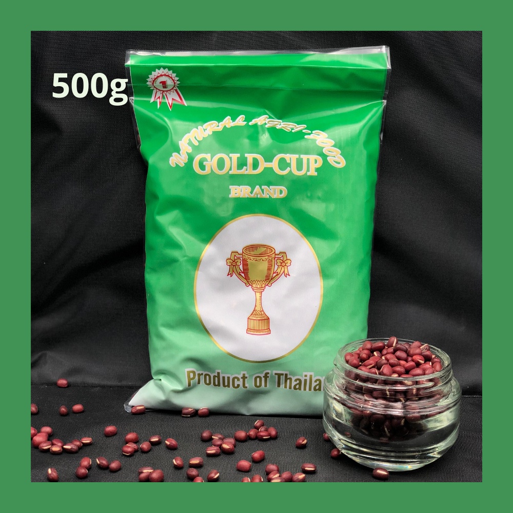 ถั่วแดงอะซูกิ ถั่วแดงเม็ดเล็ก 500กรัม Azuki bean, Red bean, Red lobia 500g adzuki bean