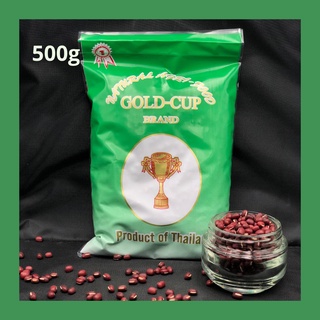 ถั่วแดงอะซูกิ ถั่วแดงเม็ดเล็ก 500กรัม Azuki bean, Red bean, Red lobia 500g