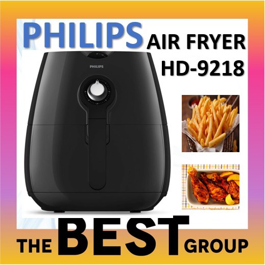 PHILIPS หม้อทอดไร้น้ำมัน Airfryer รุ่น HD9218 สีดำ *philips offcial store* (โค้ดรับเงินคืน PQULE6D9)