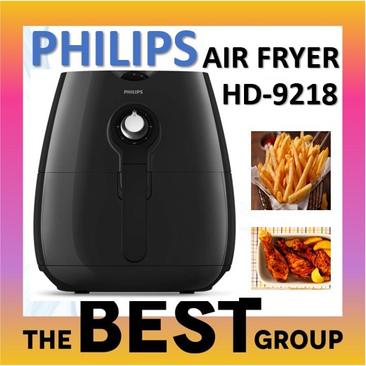 PHILIPS หม้อทอดไร้น้ำมัน Airfryer รุ่น HD9218 สีดำ *philips offcial store* (ของแท้) Clearance