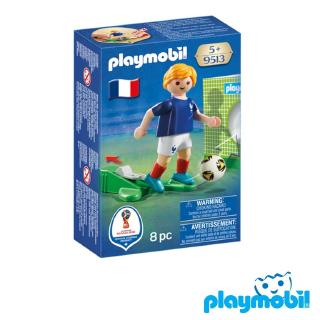 Playmobil 9513  FIFA National Team Player France แอ็คชั่นฟิกเกอร์  ฟีฟ่า นักเตะทีมชาติฝรั่งเศษ